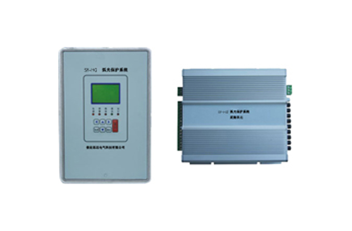 SY-HG电弧光保护